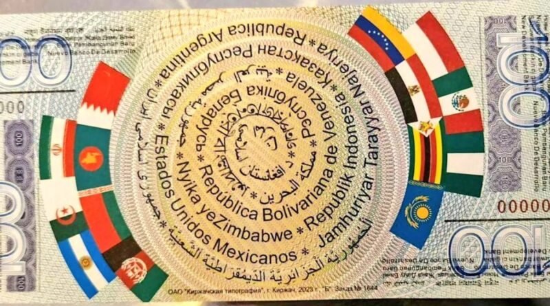 América Latina en el juego BRICS